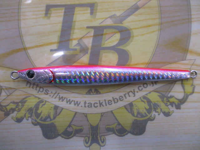 【セット商品】TGベイトスリム2本セット