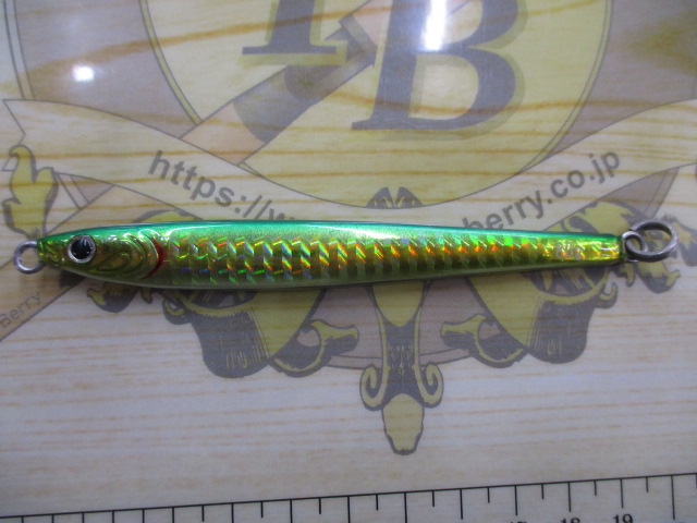 【セット商品】TGベイトスリム2本セット