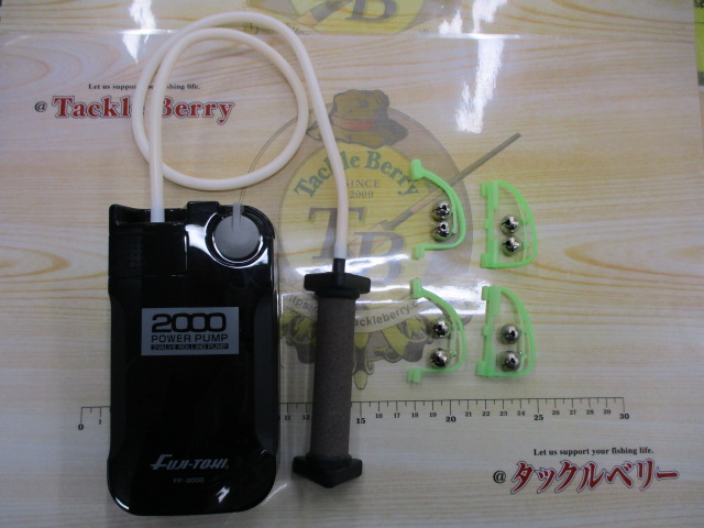 【セット商品】泳がせ釣り用品セット