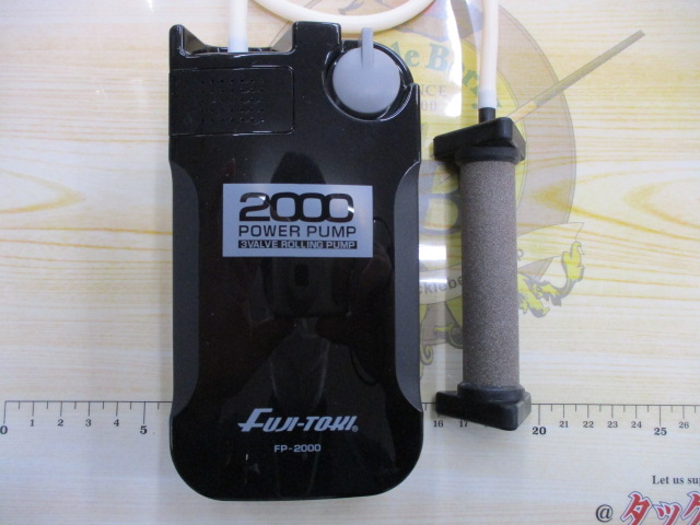 【セット商品】泳がせ釣り用品セット