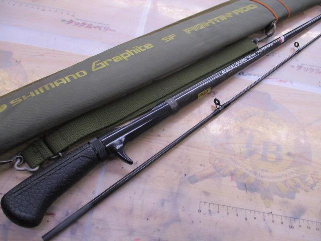 SF-1551 ファイティンロッド