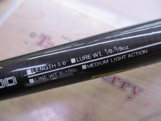 SF-1551 ファイティンロッド