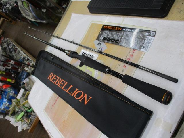 リベリオン 652XHSB-SB