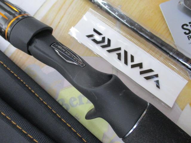 リベリオン 652XHSB-SB