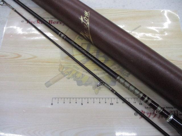 ファントム PPC-55L