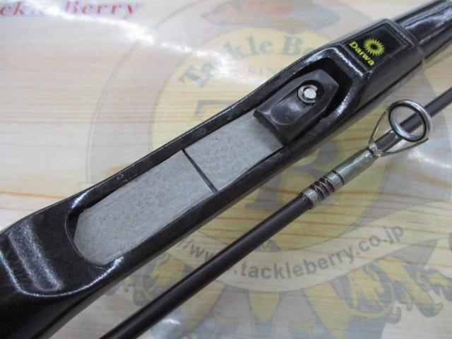 ファントム PPC-55L