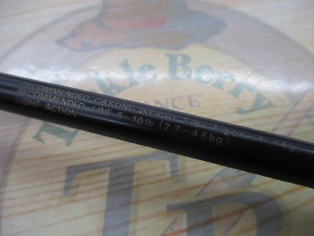 ファントム PPC-55L