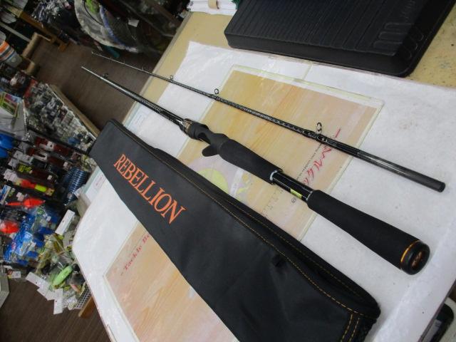 リベリオン 692HFB-SB