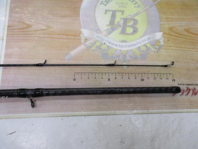 リベリオン 692HFB-SB