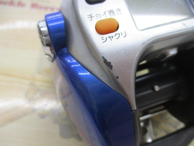 ｼｰﾎﾞｰｸﾞ 500Fe