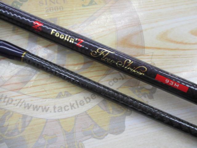 風神Z フロウストライカー 93M