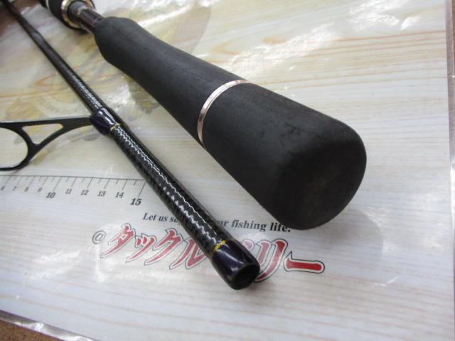 風神Z フロウストライカー 93M