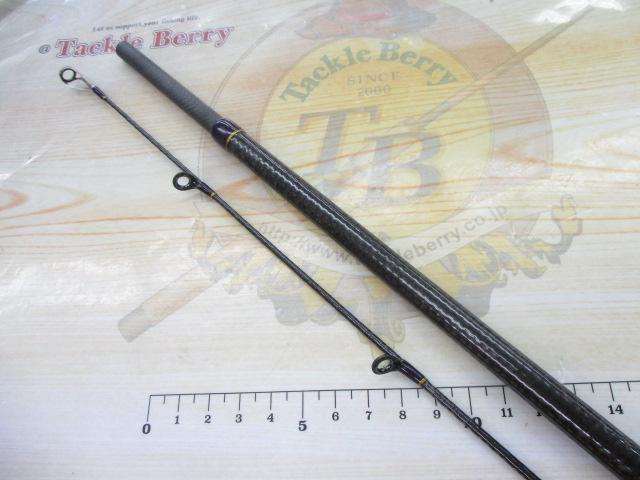 風神Z フロウストライカー 93M