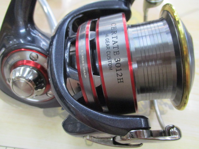 セルテート 3012H ハイギヤカスタム