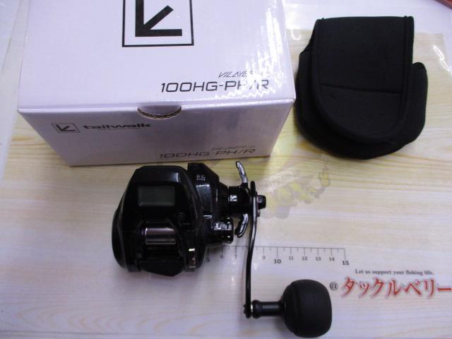 ｳﾞｨﾚｲﾔｰDG 100HG-PH/R