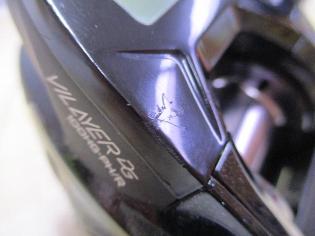 ｳﾞｨﾚｲﾔｰDG 100HG-PH/R