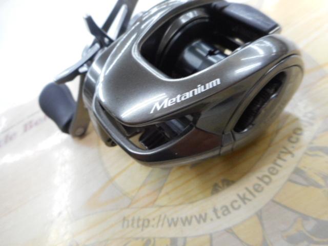 20メタニウムHG RH