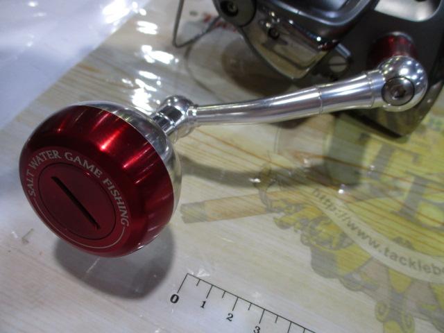 02ﾂｲﾝﾊﾟﾜｰ 8000PG