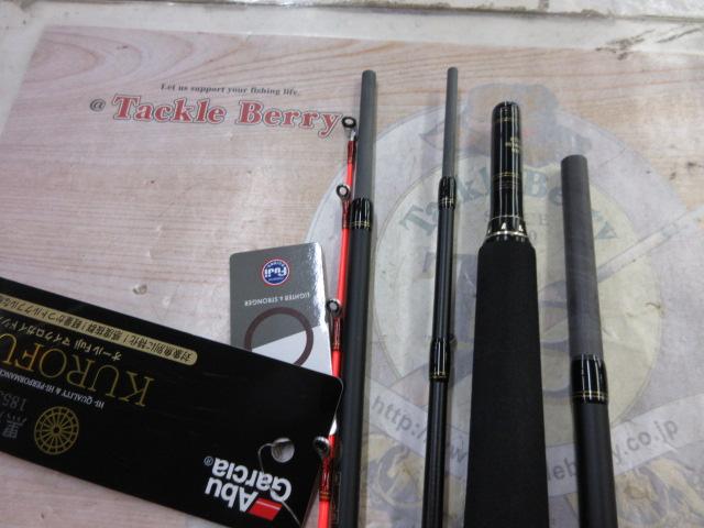 黒船 タチウオテンヤ KTTC-82/185MH-MB5