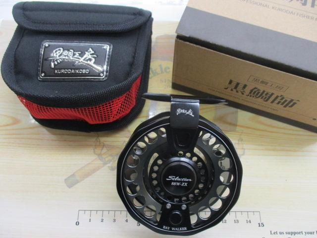 黒鯛師 THEヘチセレクションZX 88W-T ブラック/チタン