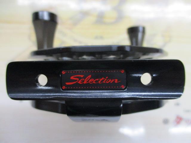 黒鯛師 THEヘチセレクションZX 88W-T ブラック/チタン