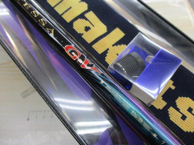 がま磯ｲﾝﾃｯｻG-Ⅴ 15-53