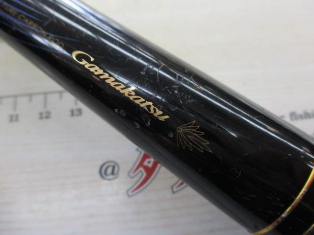 がま磯ｲﾝﾃｯｻG-Ⅴ 15-53