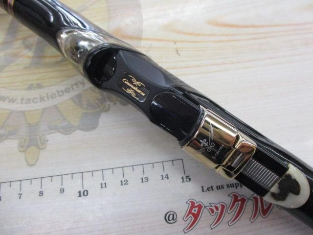 がま磯ｲﾝﾃｯｻG-Ⅴ 15-53