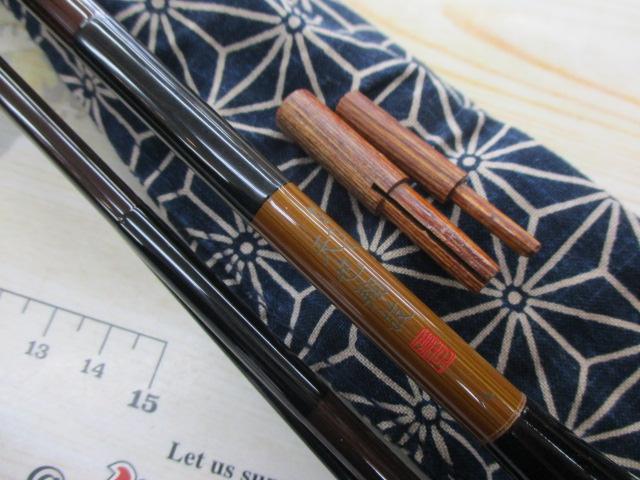 がまへら天也翔抜 8