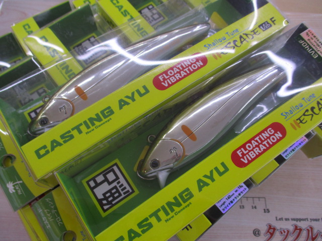 【ｾｯﾄ商品】★ｴｽｹｰﾄﾞﾊﾞｲﾌﾞ10点ｾｯﾄ★