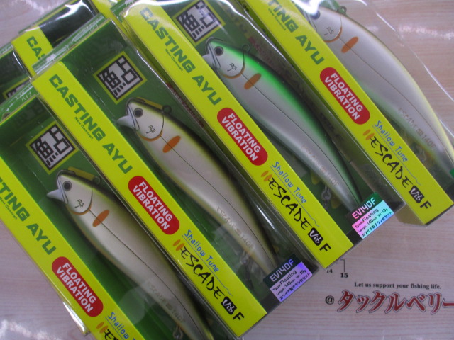 【ｾｯﾄ商品】★ｴｽｹｰﾄﾞﾊﾞｲﾌﾞ10点ｾｯﾄ★