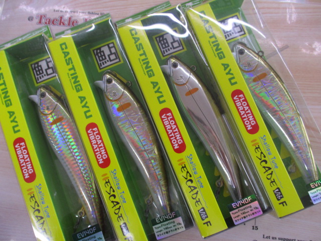 【ｾｯﾄ商品】★ｴｽｹｰﾄﾞﾊﾞｲﾌﾞ10点ｾｯﾄ★