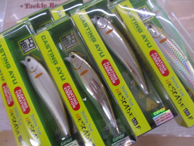 【セット商品】★エスケードバイブ9点セット★