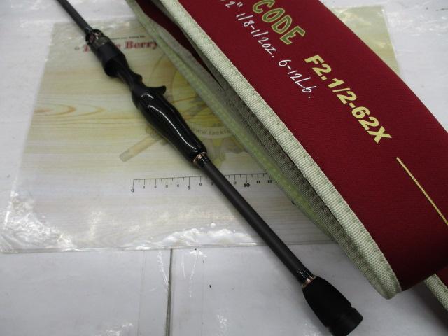 【ｾｯﾄ商品】ﾃﾞｽﾄﾛｲﾔｰ F2･1/2-62X(5D