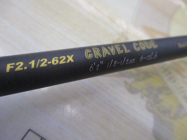 【ｾｯﾄ商品】ﾃﾞｽﾄﾛｲﾔｰ F2･1/2-62X(5D