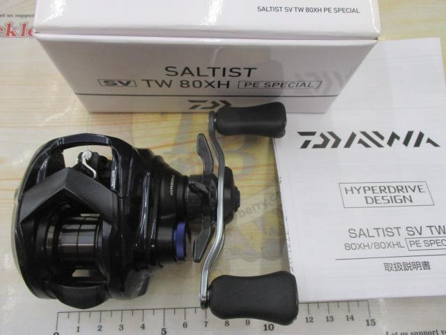 23ソルティスト SV TW 80XH PEスペシャル