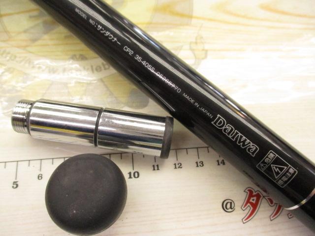 ｻﾝﾀﾞｳﾅｰｺﾝﾍﾟﾃｨｼｮﾝⅡ 35-405S