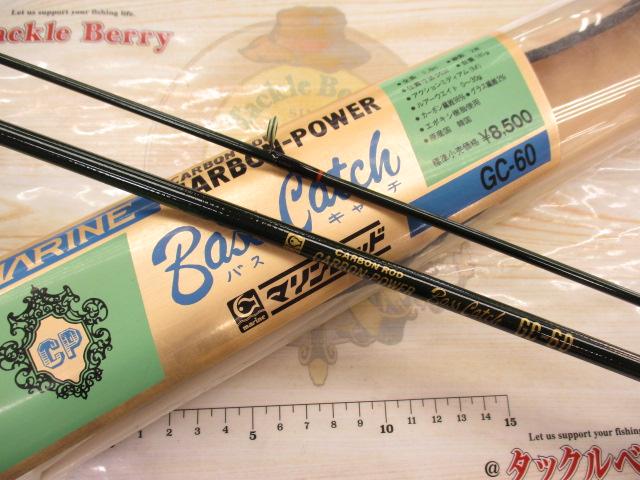 ﾊﾞｽｷｬｯﾁGC-60