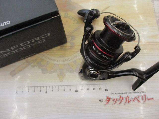 20ヴァンフォード C3000XG