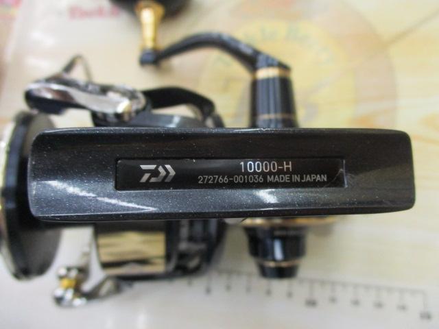 20ソルティガ 10000-H