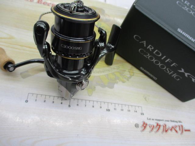 【セット商品】 23カーディフXR C2000SHG