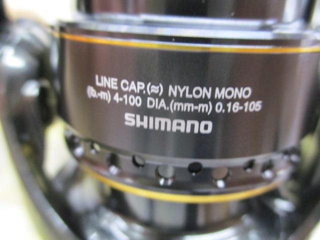 【セット商品】 23カーディフXR C2000SHG