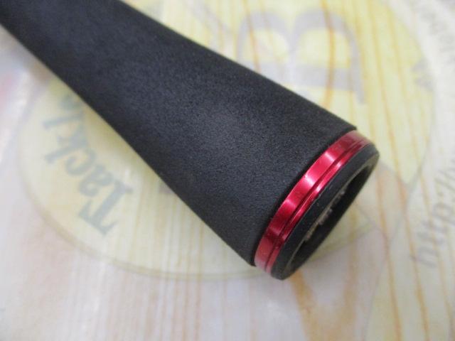 ハートランド HL7112MRB-25