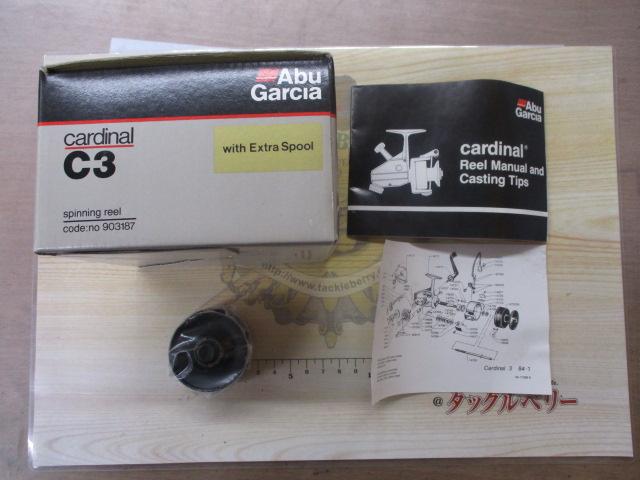 ｶｰﾃﾞｨﾅﾙC3