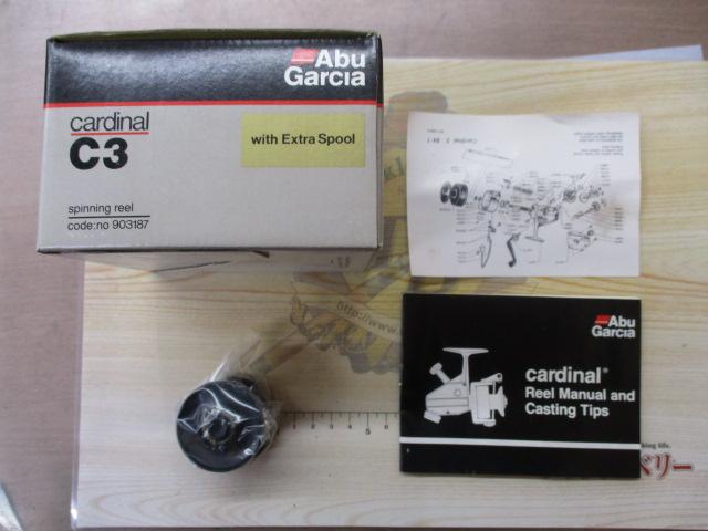 ｶｰﾃﾞｨﾅﾙC3