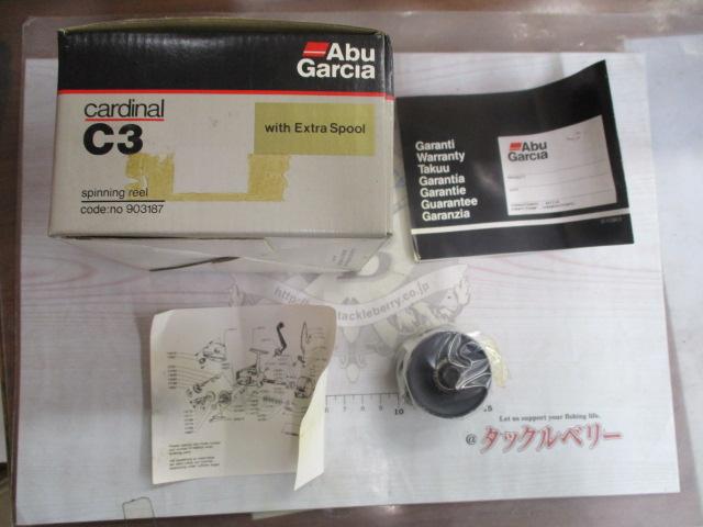カーディナルC3