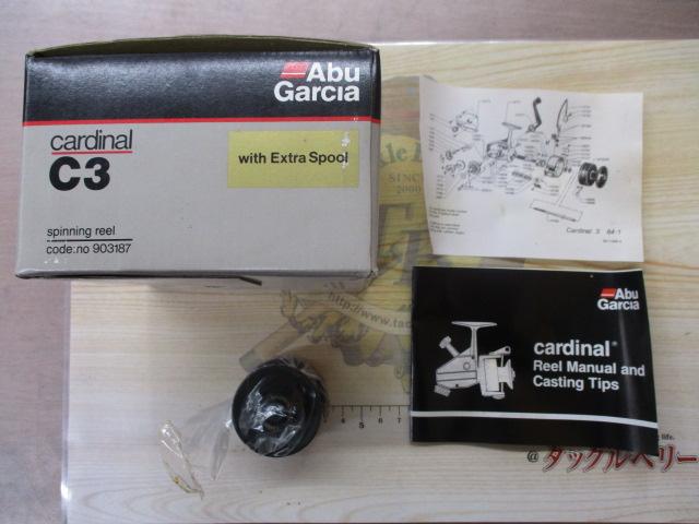 ｶｰﾃﾞｨﾅﾙC3