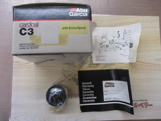 カーディナルC3