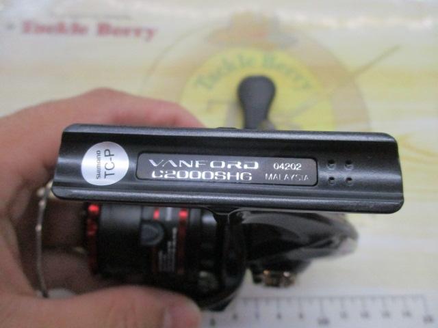 【セット商品】20ヴァンフォード C2000SHG