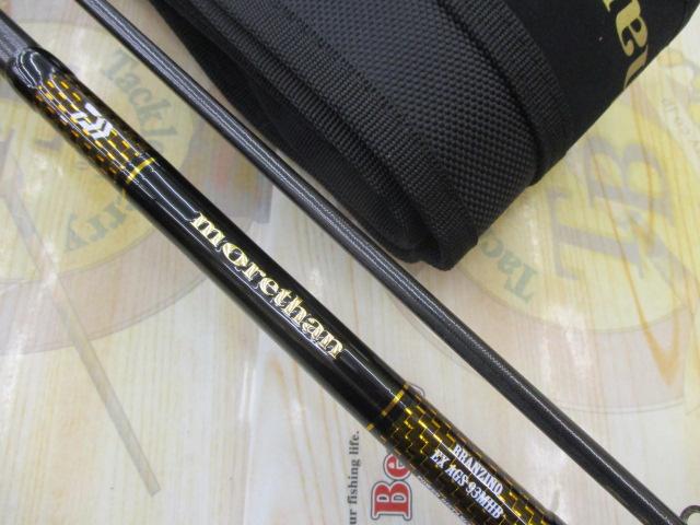 ﾓｱｻﾞﾝﾌﾞﾗﾝｼﾞｰﾉEX AGS93MHB